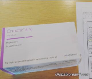난자기증 또는 직접 난자 채취후  시험관 배아 이식 전에 사용하는 크리논겔입니다. 사용이 간편하다는 장점이 있습니다. 대리모분들 역시 이식전후 수일동안 사용 처방받습니다.